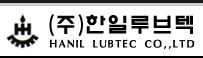 Hanil Lubtec